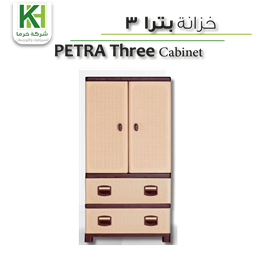 Show details for Plastic Petra 3/2 Cabinet  Picture of Plastic Petra 3/2 Cabinet